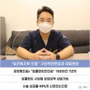 앞선치과기공소 | 구강외과치과 심미임플란트 자연스러운 윗니 식립