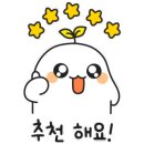 일박이일렌트카주 이미지