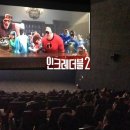 하남드림 파이낸셜뉴스