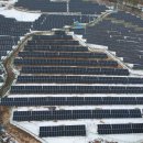 푸른태양광발전소 이미지