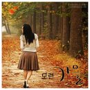 백옥세탁소 이미지