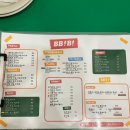 자담치킨 경산영대점 | [경산 영남대 맛집] 치킨 플레이트 특별 소스가 궁금한 양식집&#39;비비비 경산영남대점&#39;