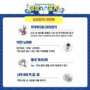 역전야채 - 원주시 역전시장길 16 | 역전야채