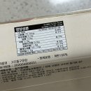 전북계란영농조합 이미지