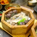 청와옥 본점 | 잠실 방이동맛집 순대국 점심 웨이팅 청와옥 본점 후기