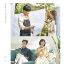 가구헬퍼 이미지