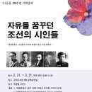 교하로(1) 이미지