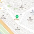 김민자미용실