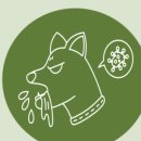 금산헤르쯔 동물병원 이미지