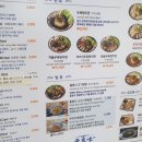 제레미20롯데마트