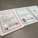 레인보우음악줄넘기 이미지