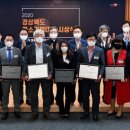 (주)썬에너지 이미지