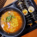 (주)뉴코아아울렛산본점(푸드파인) | 반포 분식 마녀김밥 뉴코아아울렛강남점 맛집