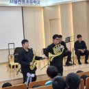 전동초교병설유치원 이미지