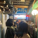 항아리수제비 | 인사동 수제비 맛집 | [인사동 항아리수제비] 웨이팅 솔직후기