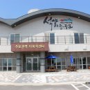 함평센터-10 이미지