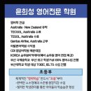 정관고등학교 이미지