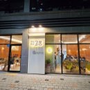 고품 사송점 이미지
