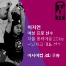 크로스핏 마하 이미지