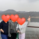 라미체피부관리실
