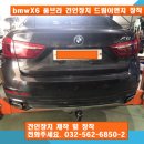 국제이엔지 이미지