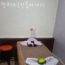 상동프라자(kb국민은행) 이미지