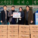 자연환경㈜ 이미지