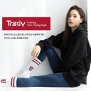 트레디