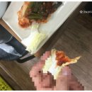 불꽃별미식당 이미지