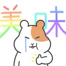 프랭크버거대구신매점