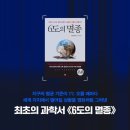 솔밭근린공원 공원화장실 이미지