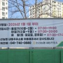 논산농협주유소