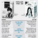 가나공방