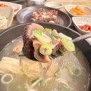 곽만근갈비탕상봉점 이미지
