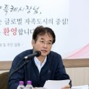 장항동 이미지