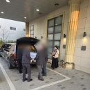 24 | 쉴낙원 서울제중장례식장 상조 후기｜서울 구로구 장례식장 이용 후기