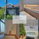 세인트 32 이미지