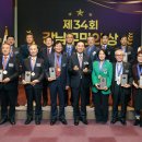 강남 - 금정구 남산로 24 | 강남