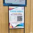 2022 이문세콘서트 | 이문세 콘서트 The BEST 대전 / DCC 대전컨벤션센터 제2전시장 좌석 시야 후기