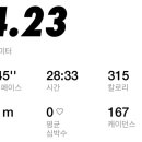 강순자 옛맛 김치찌개 공항점 이미지