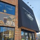 카페드크래프트군산점 | 군산 나운동 베이커리 대형카페 '카페드크래프트'