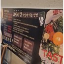 코이라멘 - 부천시 원미구 중동로248번길 121-9 | 코이라멘