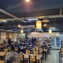 우리할매돼지국밥 이미지