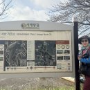 팔봉 갯벌체험장 화장실 이미지