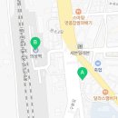 황태물찜메밀막국수 이미지