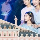 아쿠아빌딩 이미지