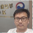 LKS 행정사 사무소 이미지