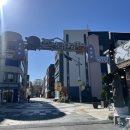 탑부평본점 | 제주 흑돼지거리 맛집 추천 탑부평 본점 4인세트 내돈내산 후기