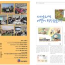 강일고등학교 이미지