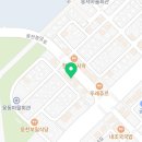 맘스터치 여수웅천점 이미지